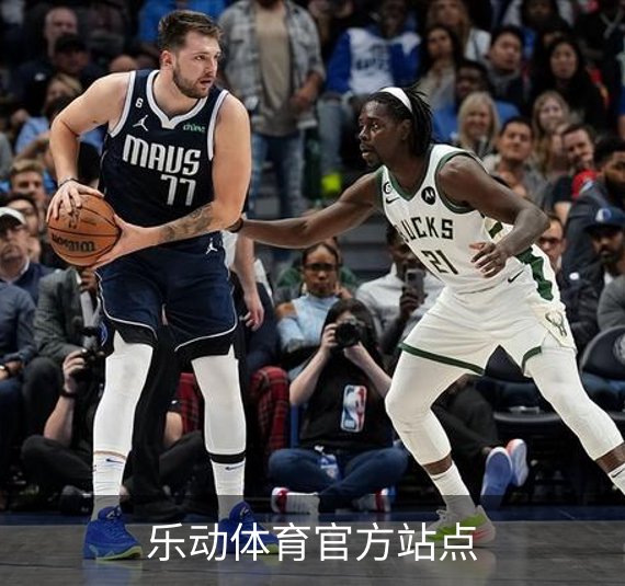 关于乐动体育官方站点